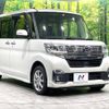 daihatsu tanto 2017 -DAIHATSU--Tanto DBA-LA600S--LA600S-0526797---DAIHATSU--Tanto DBA-LA600S--LA600S-0526797- image 17