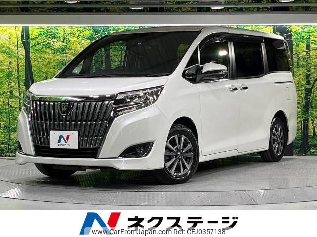 toyota esquire 2018 -TOYOTA--Esquire DBA-ZRR80G--ZRR80-0339978---TOYOTA--Esquire DBA-ZRR80G--ZRR80-0339978- image 1