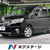 nissan serena 2013 -NISSAN--Serena DAA-HFC26--HFC26-127276---NISSAN--Serena DAA-HFC26--HFC26-127276- image 1