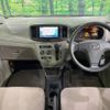 daihatsu mira-e-s 2012 -DAIHATSU--Mira e:s DBA-LA300S--LA300S-1130891---DAIHATSU--Mira e:s DBA-LA300S--LA300S-1130891- image 2