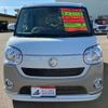 daihatsu move-canbus 2021 -DAIHATSU 【函館 583ｷ3804】--Move Canbus LA810S--0056203---DAIHATSU 【函館 583ｷ3804】--Move Canbus LA810S--0056203- image 2