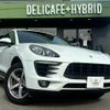 porsche macan 2015 quick_quick_ABA-95BCNC_WP1ZZZ95ZFLB20261 image 1