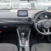 mazda demio 2019 -MAZDA--Demio LDA-DJ5FS--DJ5FS-511745---MAZDA--Demio LDA-DJ5FS--DJ5FS-511745- image 4