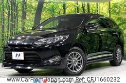 toyota harrier 2014 CFJ1660232