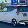 nissan dayz 2020 -NISSAN 【浜松 582ｶ4054】--DAYZ 4AA-B45W--B45W-0014374---NISSAN 【浜松 582ｶ4054】--DAYZ 4AA-B45W--B45W-0014374- image 19