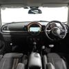 mini mini-others 2016 CFJ1348401 image 4