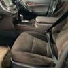 toyota crown 2015 CFJ1673152 image 6
