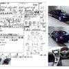 subaru legacy-b4 2005 CFJ1357040 image 4