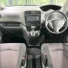 nissan serena 2011 TE1543 image 1