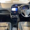 toyota voxy 2018 -TOYOTA--Voxy DAA-ZWR80W--ZWR80-0365243---TOYOTA--Voxy DAA-ZWR80W--ZWR80-0365243- image 2