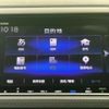 honda vezel 2018 quick_quick_DAA-RU3_RU3-1303170 image 15