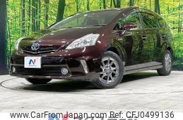 toyota prius-α 2014 -TOYOTA--Prius α DAA-ZVW41W--ZVW41-3336126---TOYOTA--Prius α DAA-ZVW41W--ZVW41-3336126-