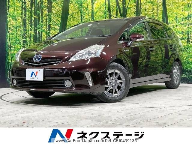 toyota prius-α 2014 -TOYOTA--Prius α DAA-ZVW41W--ZVW41-3336126---TOYOTA--Prius α DAA-ZVW41W--ZVW41-3336126- image 1