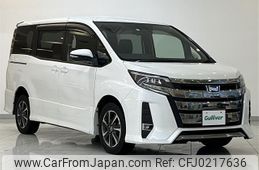 toyota noah 2017 -TOYOTA--Noah DBA-ZRR85W--ZRR85-0082057---TOYOTA--Noah DBA-ZRR85W--ZRR85-0082057-