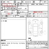 toyota corolla-axio 2015 quick_quick_DBA-NZE161_7113265 image 11