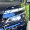 toyota voxy 2019 -TOYOTA--Voxy DAA-ZWR80W--ZWR80-0400696---TOYOTA--Voxy DAA-ZWR80W--ZWR80-0400696- image 14