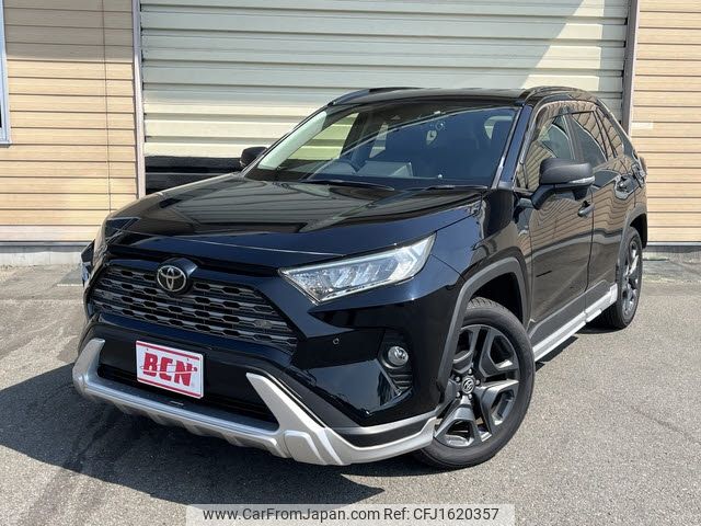 toyota rav4 2019 CFJ1620357 image 1