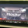 daihatsu rocky 2022 CFJ1695735 image 3
