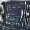 volvo xc40 2019 -VOLVO--Volvo XC40 DBA-XB420XC--YV1XZACMCK2113995---VOLVO--Volvo XC40 DBA-XB420XC--YV1XZACMCK2113995- image 14