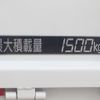 mitsubishi-fuso canter 2022 -MITSUBISHI--Canter 2TG-FBA00--FBA00-600075---MITSUBISHI--Canter 2TG-FBA00--FBA00-600075- image 16