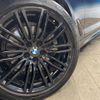bmw 5-series 2018 CFJ1650209 image 15