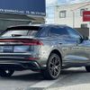 audi q8 2023 -AUDI--Audi Q8 3AA-F1DCBA--WAUZZZF15ND032425---AUDI--Audi Q8 3AA-F1DCBA--WAUZZZF15ND032425- image 9