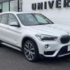 bmw x1 2016 quick_quick_HS20_WBAHS920805D96129 image 1