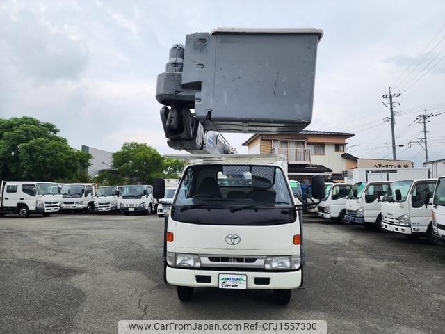 toyota toyoace 1996 CFJ1557300 image 2