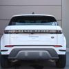 land-rover range-rover-evoque 2022 quick_quick_LZ2XA_SALZA2AX0NH170470 image 7