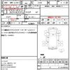 daihatsu hijet-truck 2022 CFJ1792603 image 21