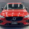 volvo v60 2021 -VOLVO--Volvo V60 5AA-ZB420TM--YV1ZWL1MDM2422733---VOLVO--Volvo V60 5AA-ZB420TM--YV1ZWL1MDM2422733- image 13