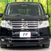 honda stepwagon 2012 -HONDA--Stepwgn DBA-RK2--RK2-1300961---HONDA--Stepwgn DBA-RK2--RK2-1300961- image 15