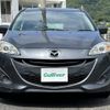 mazda premacy 2017 CFJ1685817 image 18