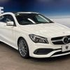 mercedes-benz cla-class 2018 -MERCEDES-BENZ--Benz CLA DBA-117942--WDD1179422N651785---MERCEDES-BENZ--Benz CLA DBA-117942--WDD1179422N651785- image 18