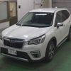 subaru forester 2019 -SUBARU 【長岡 300ﾔ1139】--Forester SKE--011621---SUBARU 【長岡 300ﾔ1139】--Forester SKE--011621- image 7