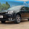 subaru forester 2013 -SUBARU--Forester DBA-SJG--SJG-013824---SUBARU--Forester DBA-SJG--SJG-013824- image 3