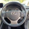 lexus nx 2018 quick_quick_DBA-AGZ10_AGZ10-1018570 image 13