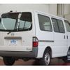 mazda bongo-van 2013 -MAZDA--Bongo Van ABF-SKP2V--SKP2V-206262---MAZDA--Bongo Van ABF-SKP2V--SKP2V-206262- image 42