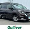 nissan serena 2017 -NISSAN--Serena DAA-GFC27--GFC27-034895---NISSAN--Serena DAA-GFC27--GFC27-034895- image 1