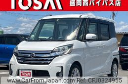 nissan dayz-roox 2014 quick_quick_B21A_B21A-0017223