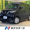 nissan roox 2022 -NISSAN--Roox 5AA-B44A--B44A-0105198---NISSAN--Roox 5AA-B44A--B44A-0105198- image 1