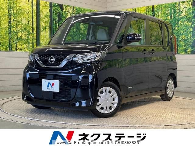 nissan roox 2022 -NISSAN--Roox 5AA-B44A--B44A-0105198---NISSAN--Roox 5AA-B44A--B44A-0105198- image 1