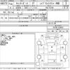 mitsubishi-fuso canter-guts 2007 CFJ1848537 image 3