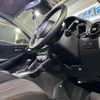 mazda demio 2015 quick_quick_LDA-DJ5FS_DJ5FS-135230 image 4