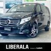 mercedes-benz v-class 2016 -MERCEDES-BENZ--Benz V Class LDA-447811--WDF44781323176579---MERCEDES-BENZ--Benz V Class LDA-447811--WDF44781323176579- image 1