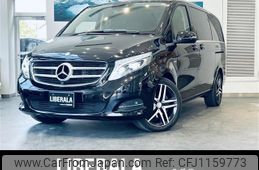 mercedes-benz v-class 2016 -MERCEDES-BENZ--Benz V Class LDA-447811--WDF44781323176579---MERCEDES-BENZ--Benz V Class LDA-447811--WDF44781323176579-