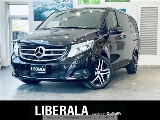 mercedes-benz v-class 2016 -MERCEDES-BENZ--Benz V Class LDA-447811--WDF44781323176579---MERCEDES-BENZ--Benz V Class LDA-447811--WDF44781323176579- image 1
