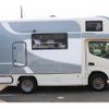 toyota camroad 2015 CFJ1627845 image 67