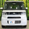 daihatsu tanto 2020 quick_quick_LA650S_LA650S-1041650 image 14