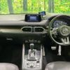 mazda cx-5 2018 CFJ1716688 image 2